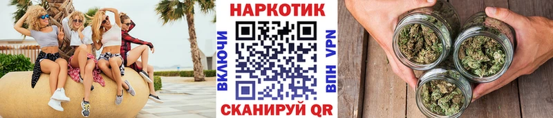 Виды наркоты Дмитриев A PVP  COCAIN  МЕФ  Гашиш 
