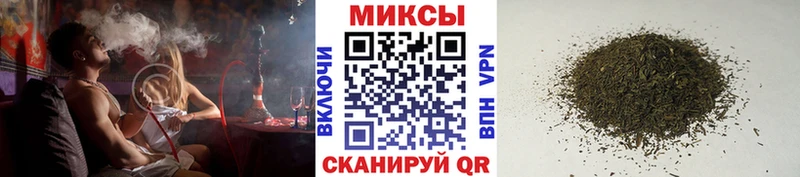 закладки  Дмитриев  Бутират жидкий экстази 