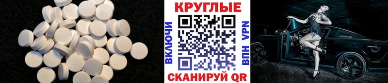 площадка какой сайт  Дмитриев  Ecstasy TESLA 