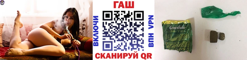 ГАШ Premium  сколько стоит  mega онион  Дмитриев 