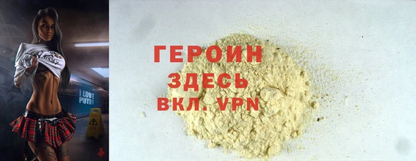 марки lsd Горняк