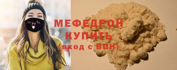скорость Гусев