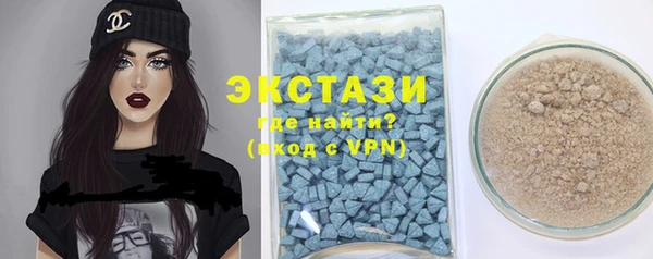 скорость Гусев