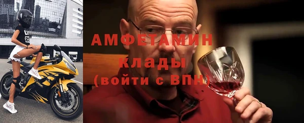 кокс Верхнеуральск
