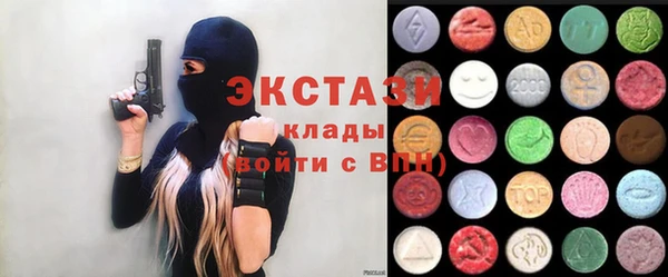 мефедрон VHQ Горно-Алтайск