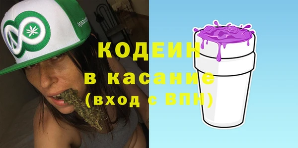 марки lsd Горняк