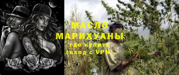 мефедрон VHQ Горно-Алтайск