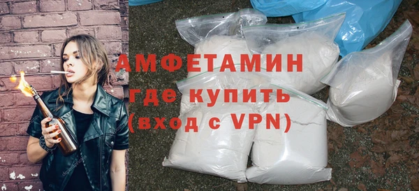 MESCALINE Горнозаводск