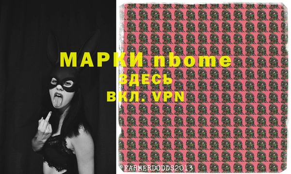 мефедрон VHQ Горно-Алтайск
