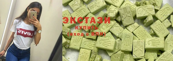 мефедрон Володарск