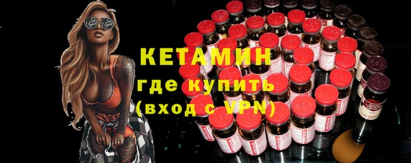марки lsd Горняк