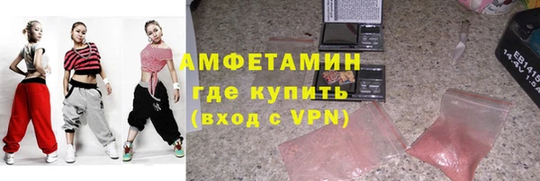 марки lsd Горняк