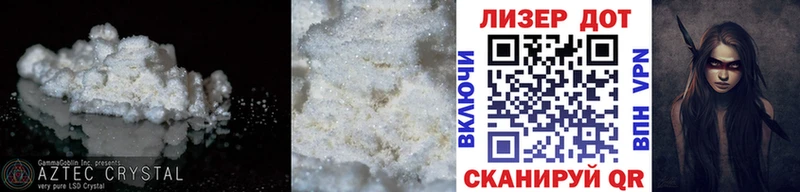 ОМГ ОМГ вход  Дмитриев  ЛСД экстази ecstasy 
