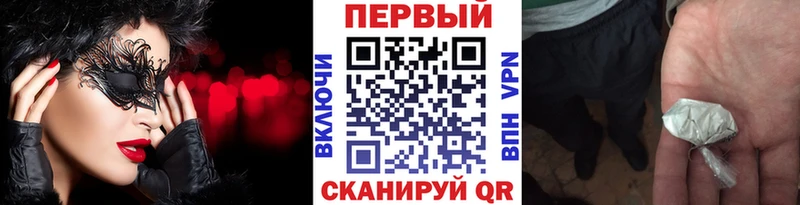 Первитин Декстрометамфетамин 99.9%  mega ССЫЛКА  Дмитриев 